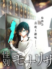 高冷校花沦陷全文免费阅读入口配图
